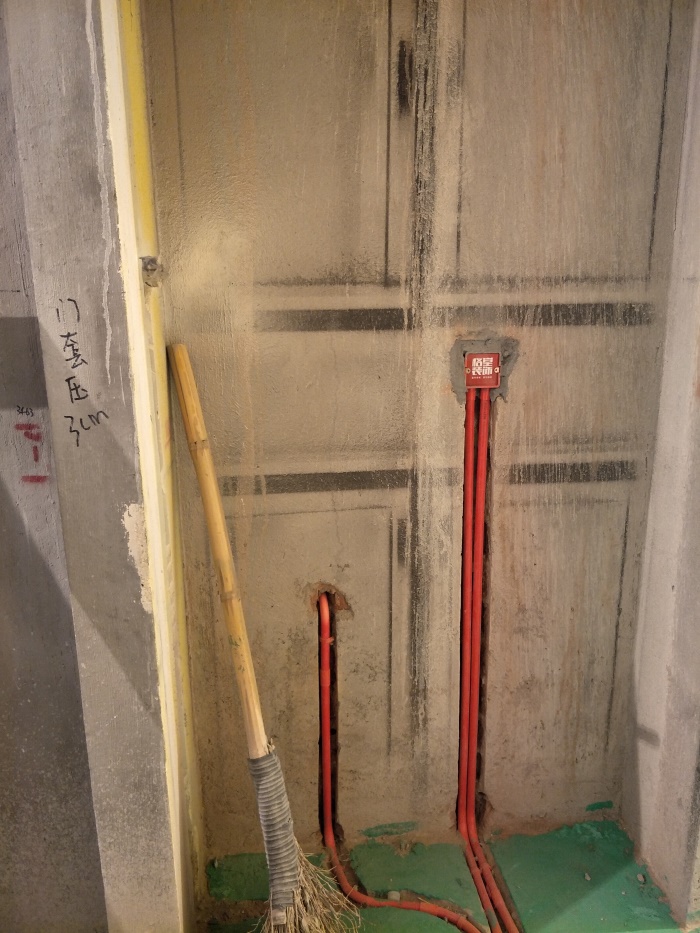 IMG20190508135208_1.jpg