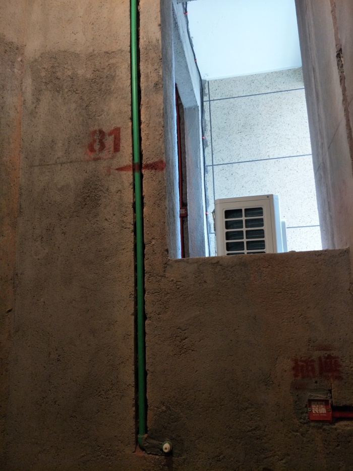 IMG20190508135522.jpg