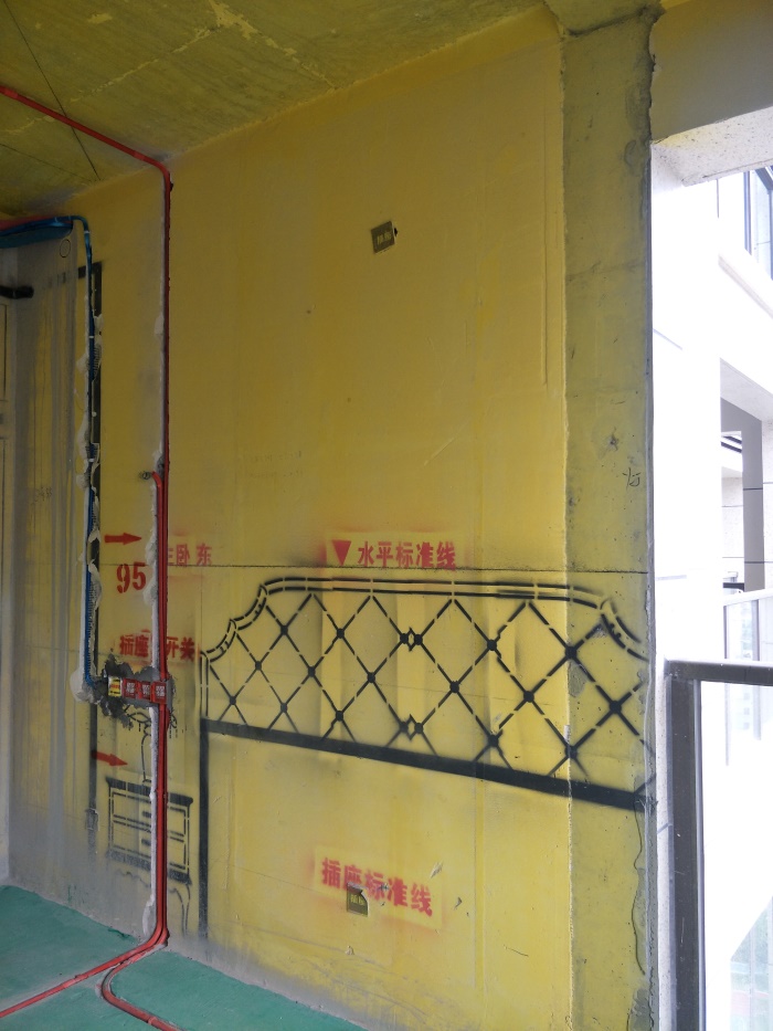 IMG20190508135731.jpg