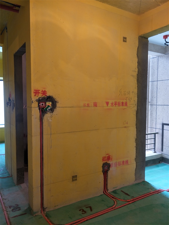 IMG20190508135803.jpg