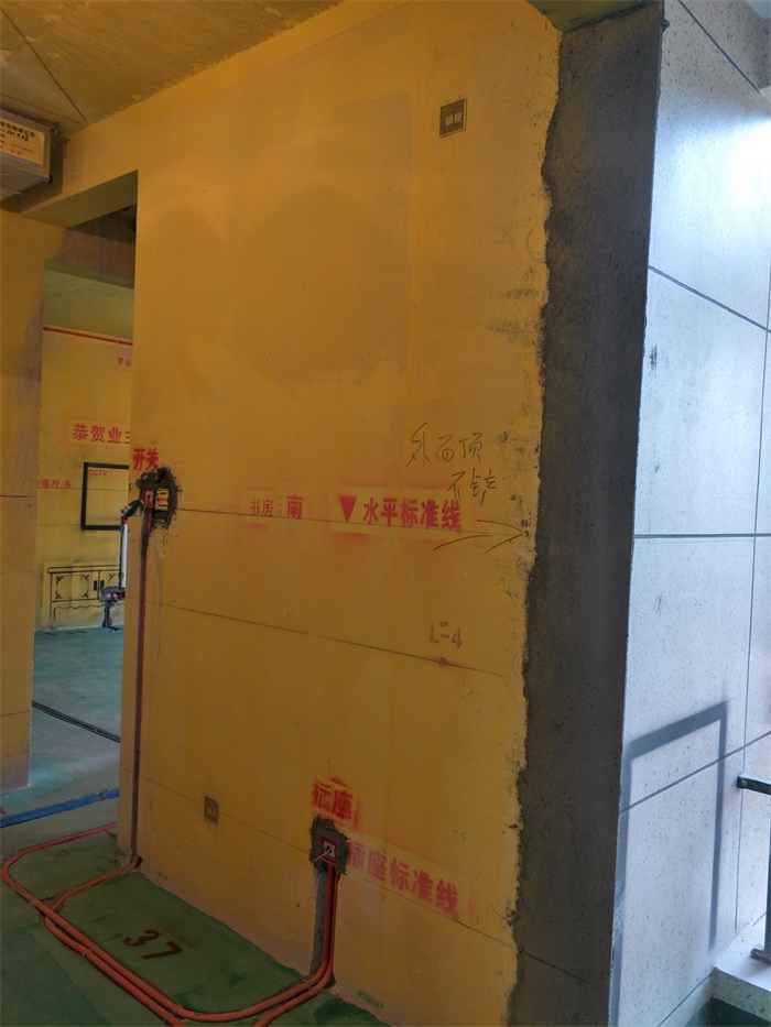 IMG20190508135846_1.jpg