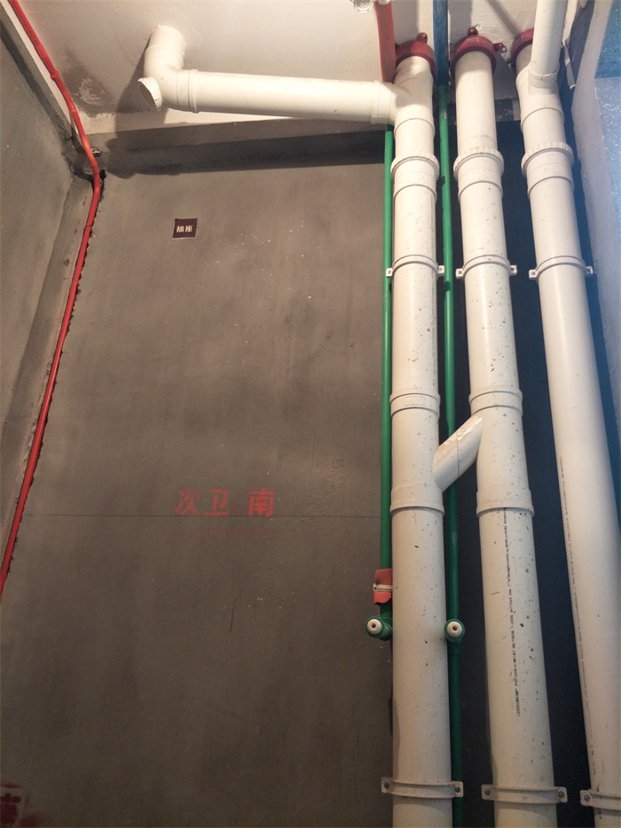 IMG20190508140138.jpg