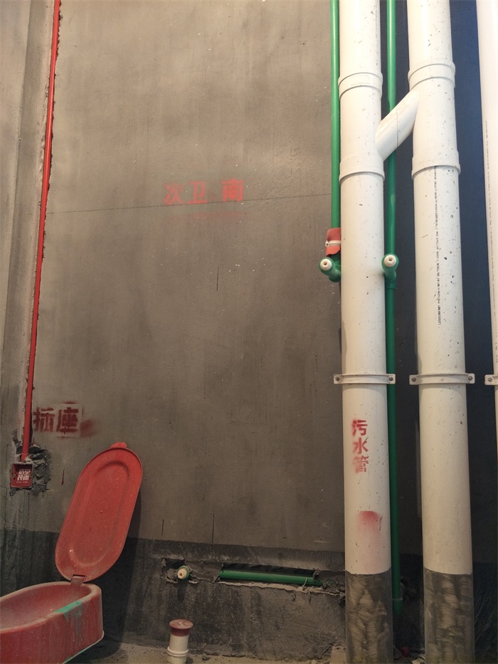 IMG20190508140132.jpg