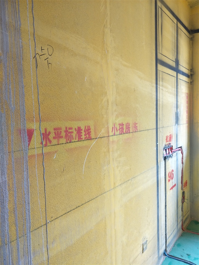 IMG20190508140233.jpg
