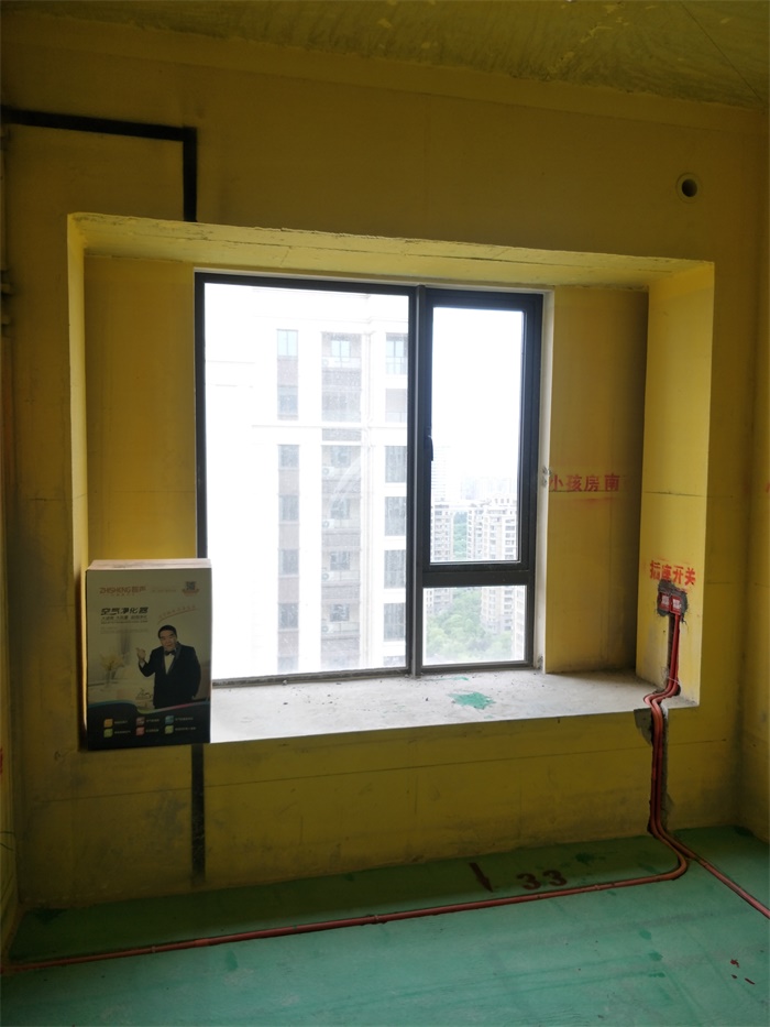 IMG20190508140238.jpg