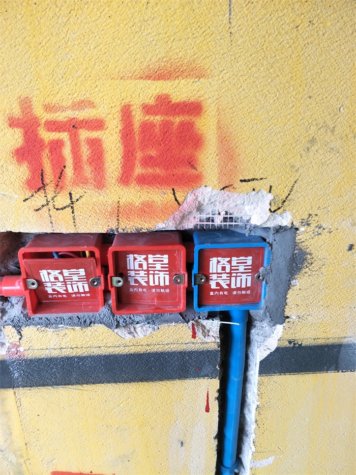 IMG20190508140427.jpg
