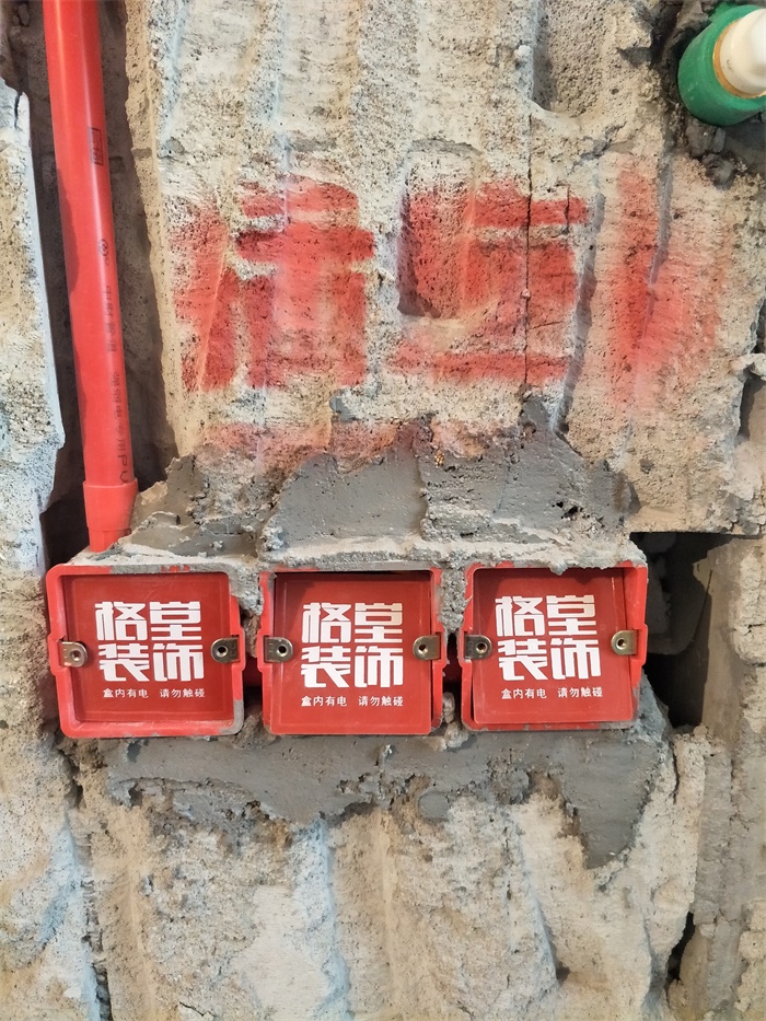IMG20190508140407.jpg