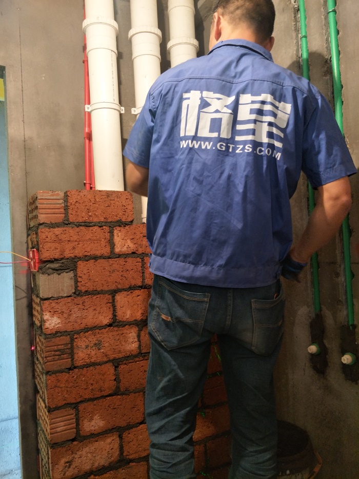 IMG20190509110203.jpg