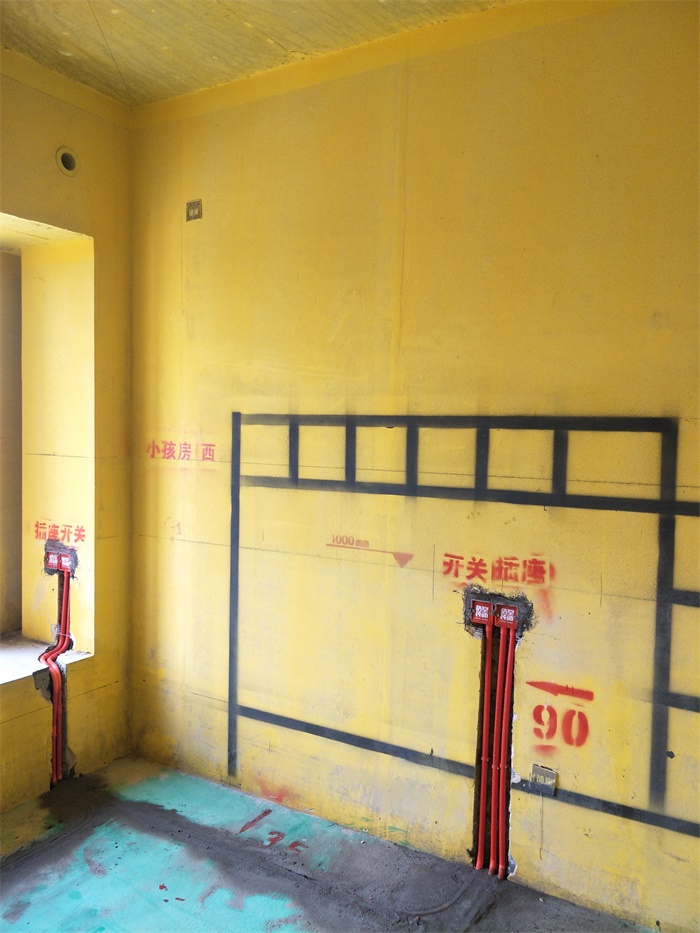 IMG20190509110710.jpg