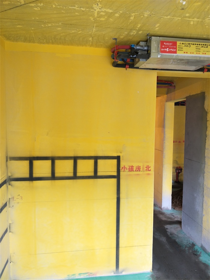 IMG20190509110729.jpg