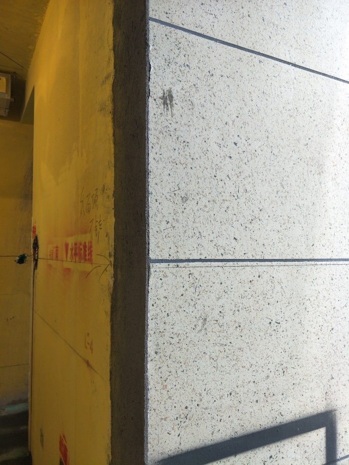 IMG20190509110846.jpg