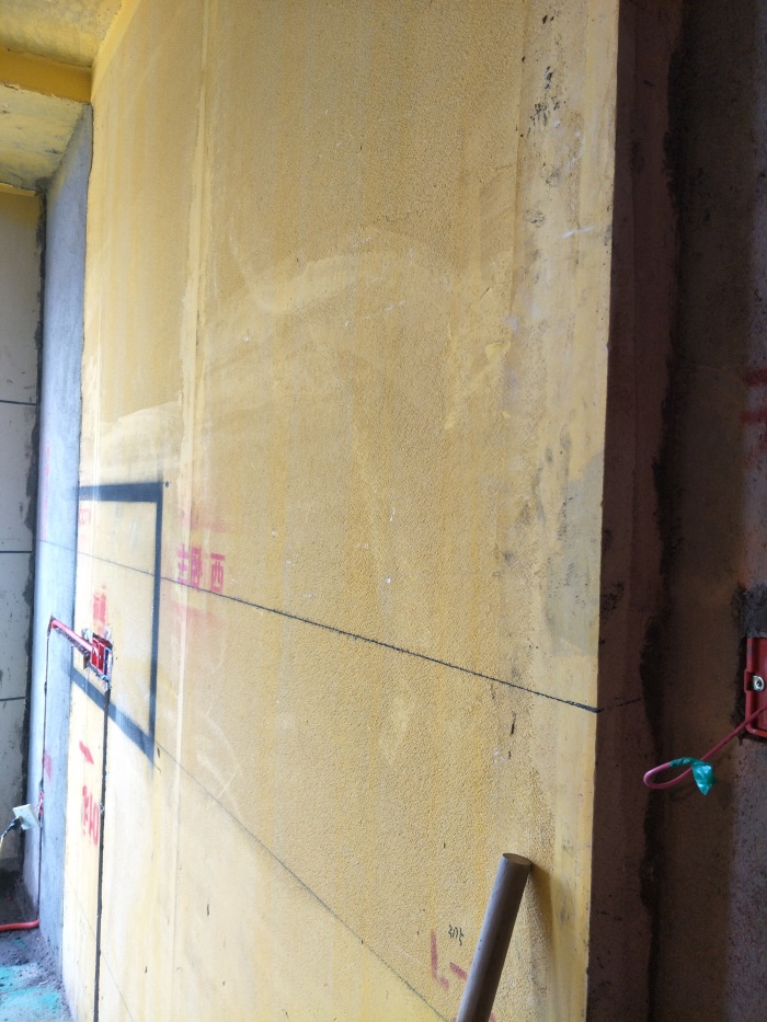 IMG20190509110911.jpg