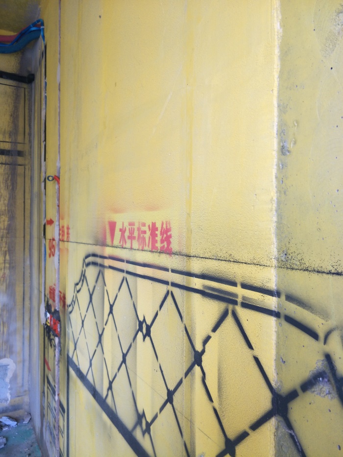 IMG20190509110928_1.jpg