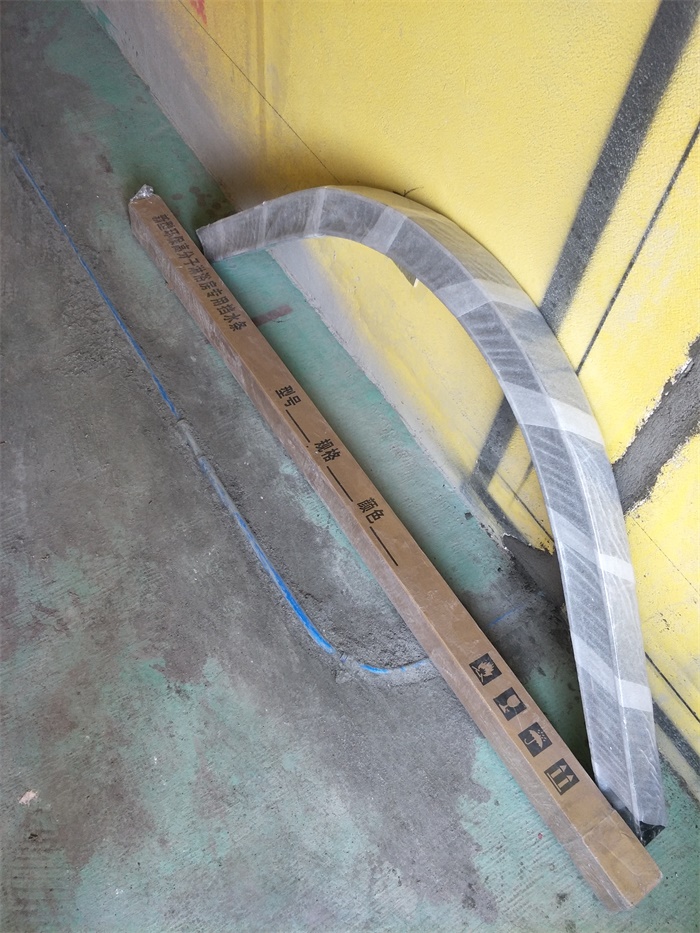 IMG20190518074831.jpg
