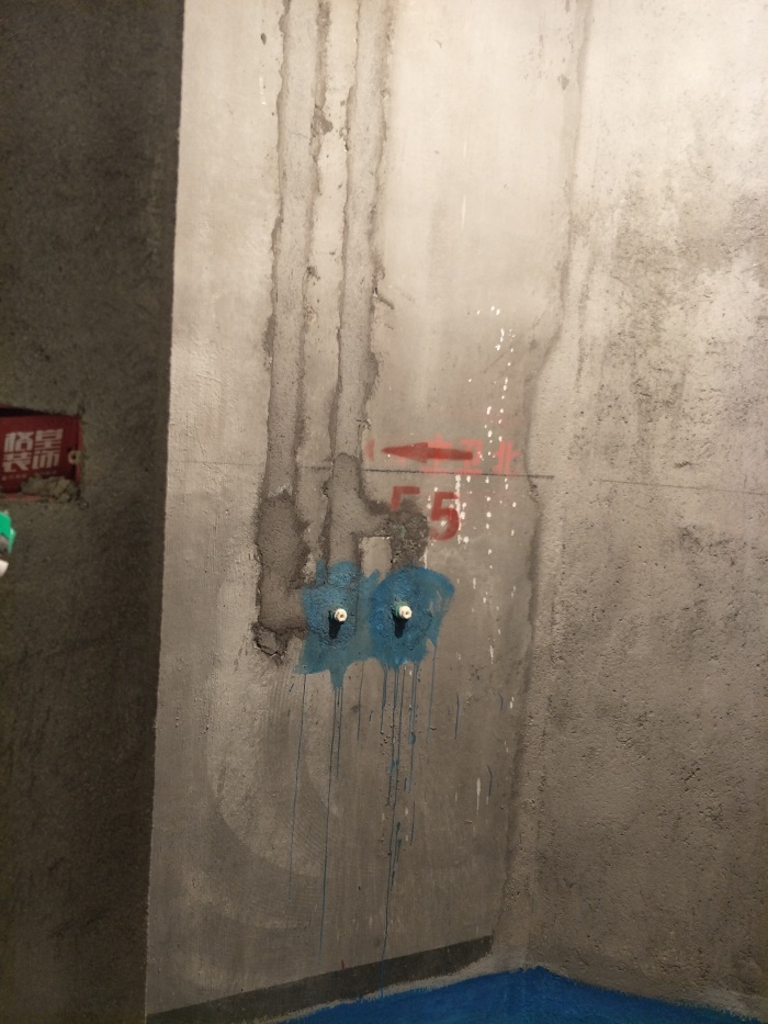 IMG20190518075050.jpg