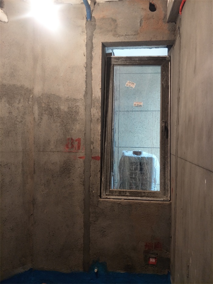 IMG20190518075054.jpg