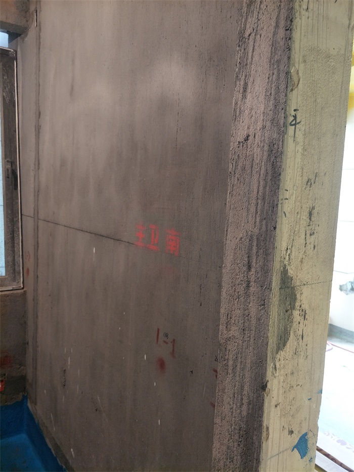 IMG20190518075056.jpg