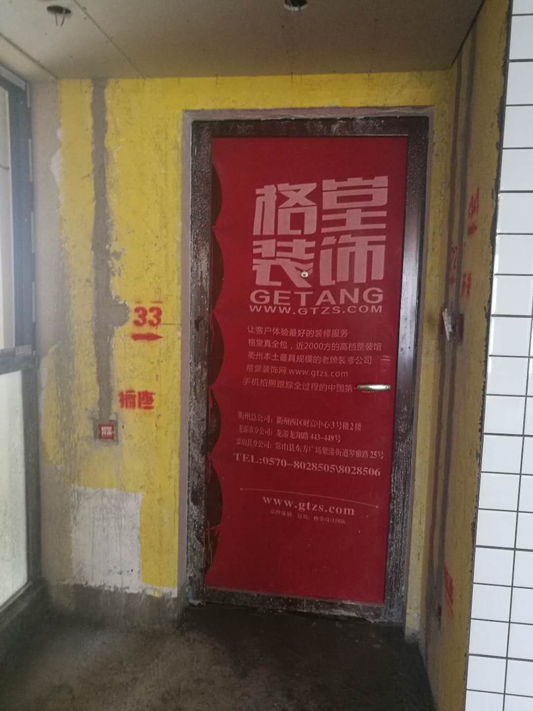 e1cecb2fe918365bfdd2a087a4c3546.jpg