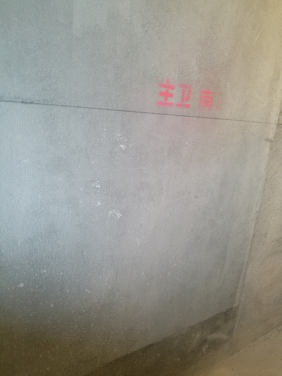 f41a28d8866df4cbbfe05d0847346b2.jpg