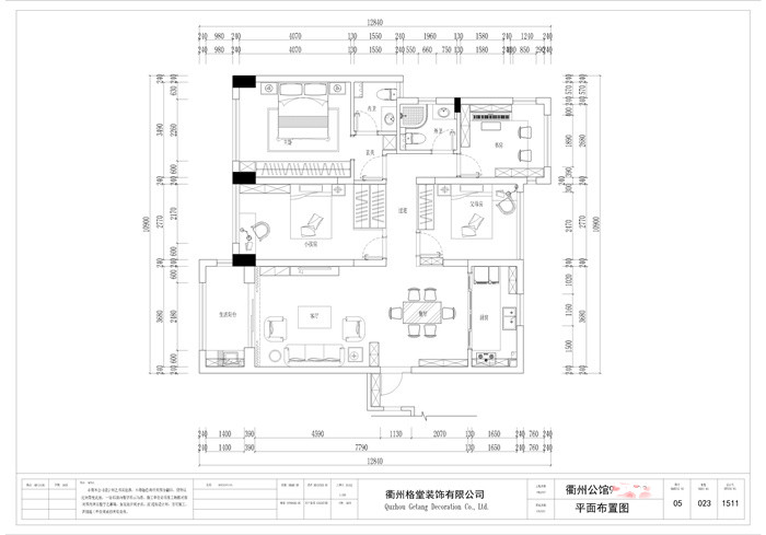 c6fd815003e7a2bb75c84602521ff2a.jpg