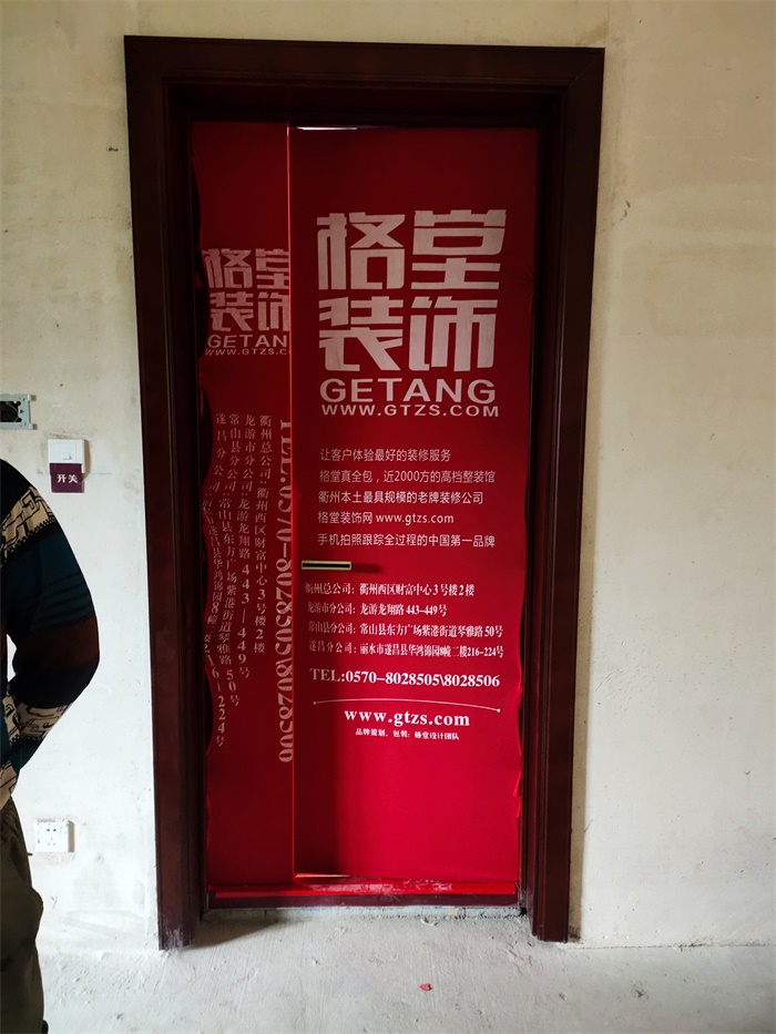 IMG_20190602_114929.jpg