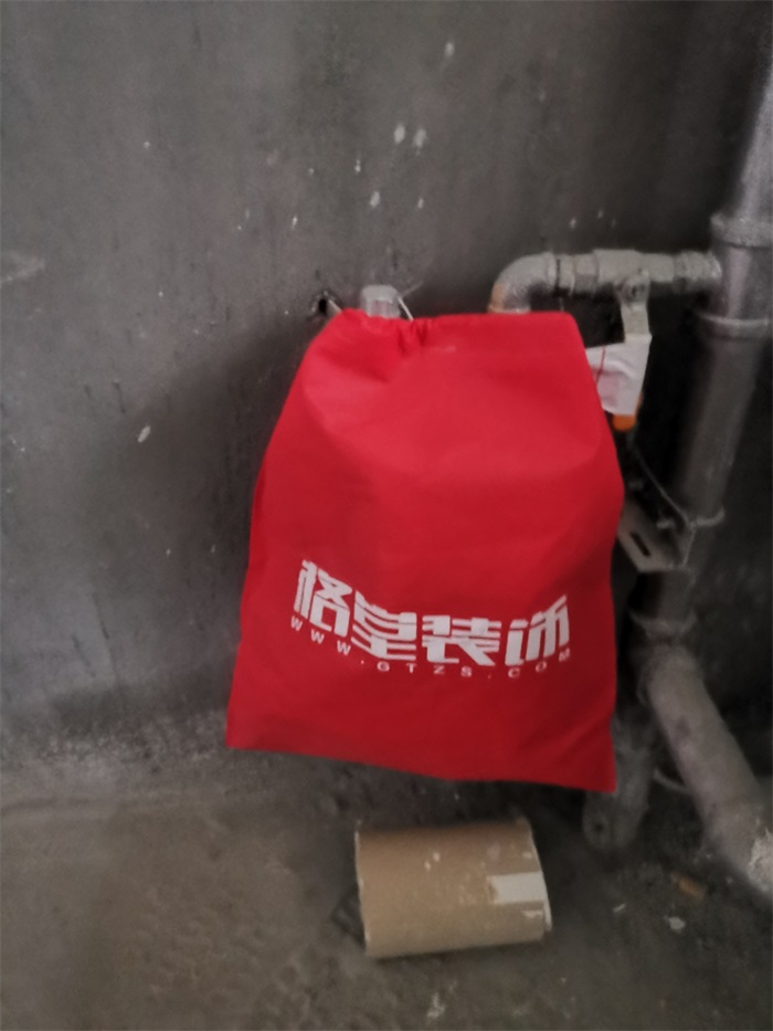 IMG_20190602_071048.jpg