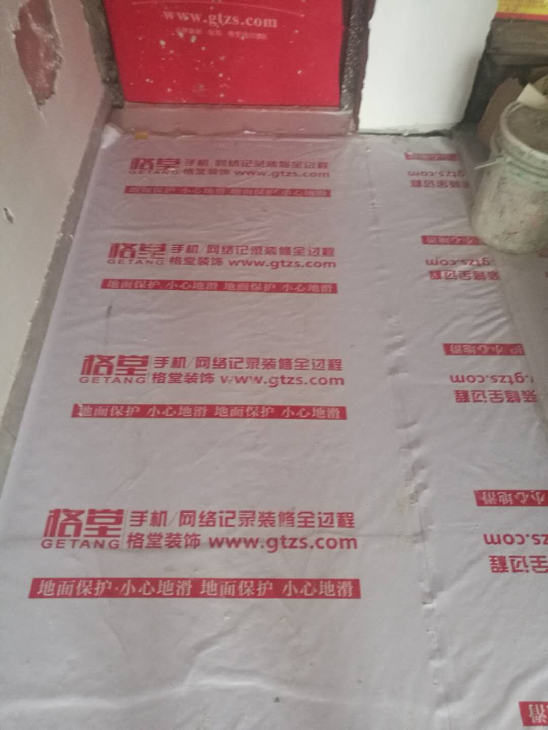 55e8c6c7eee12b7989ce27e9637104a.jpg
