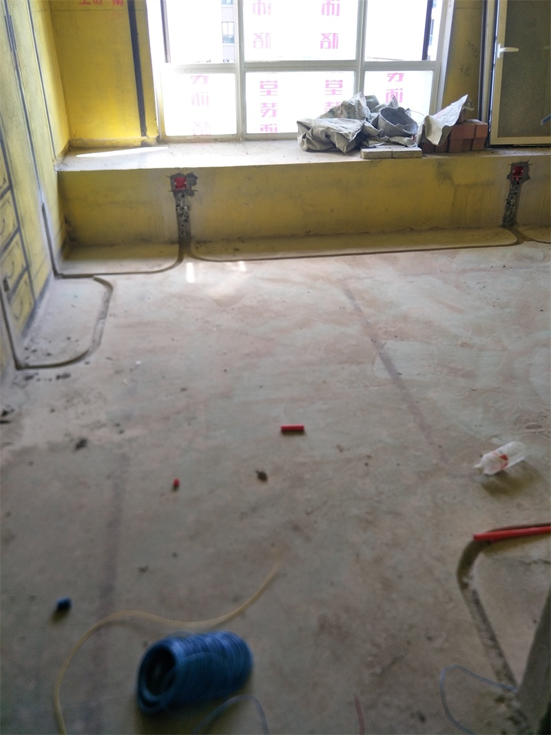 IMG20190524144511.jpg