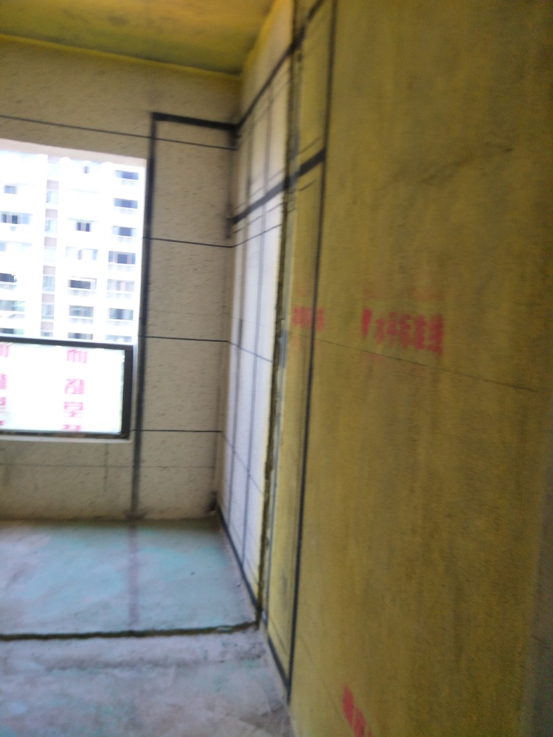 IMG20190524144605.jpg
