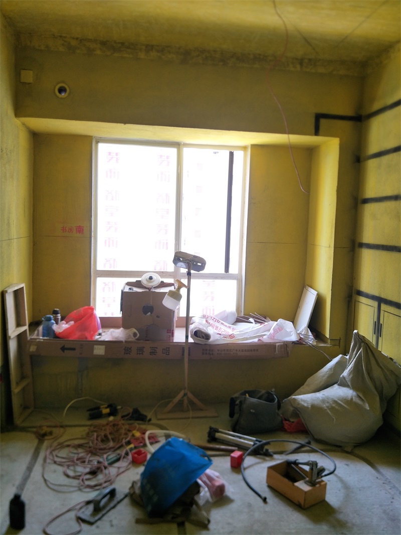 IMG20190524144824.jpg