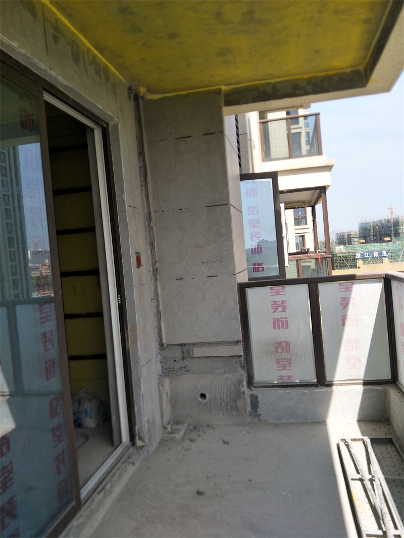 IMG20190524144917.jpg