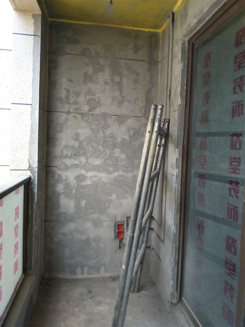 IMG20190524144936.jpg