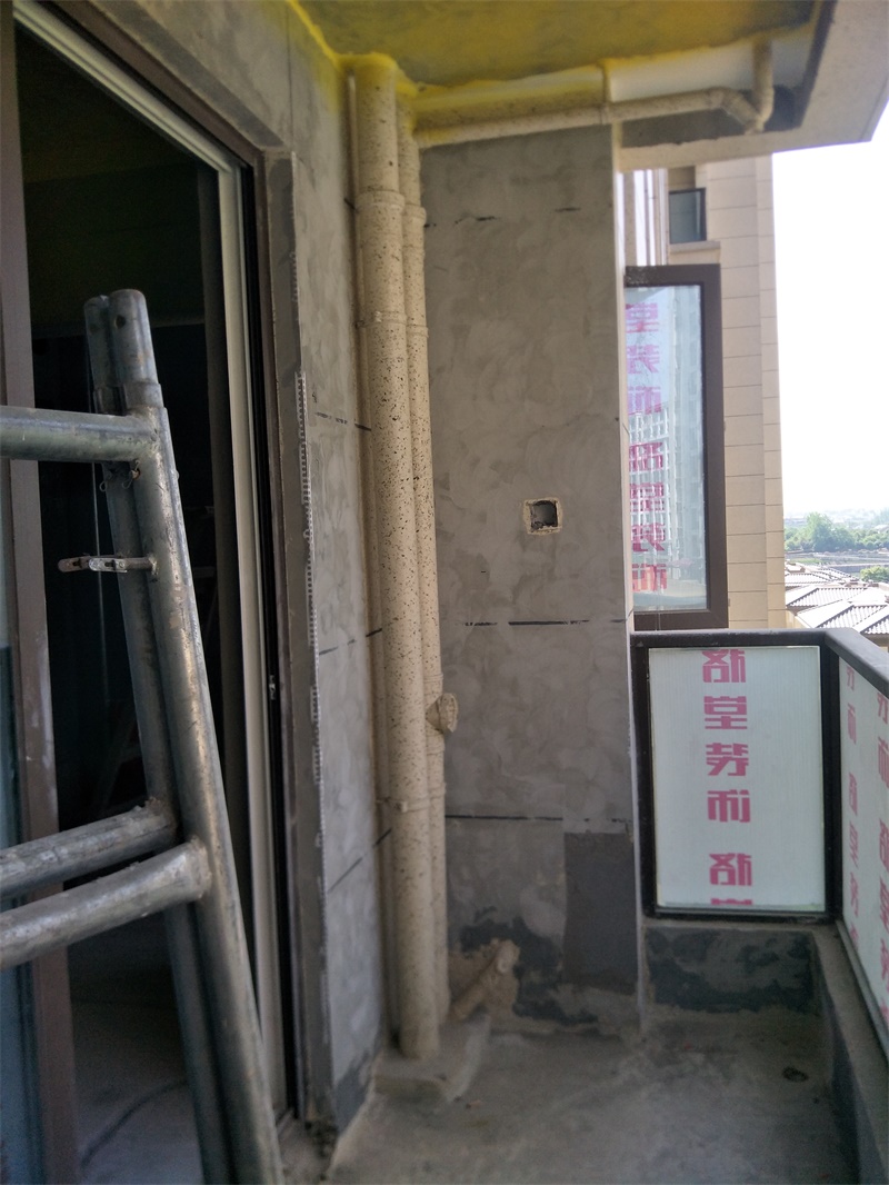 IMG20190524144942.jpg