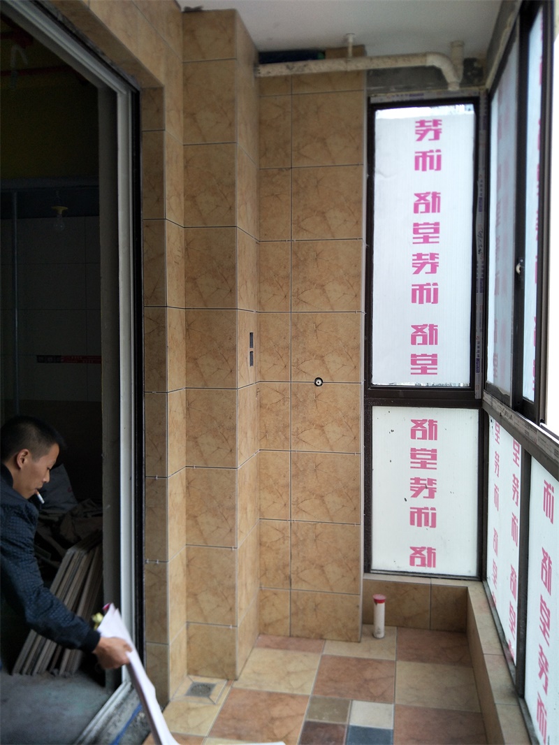 IMG20190528100456.jpg