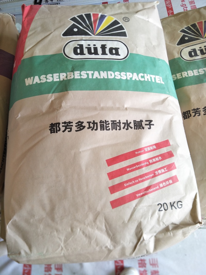 IMG20190528125840.jpg