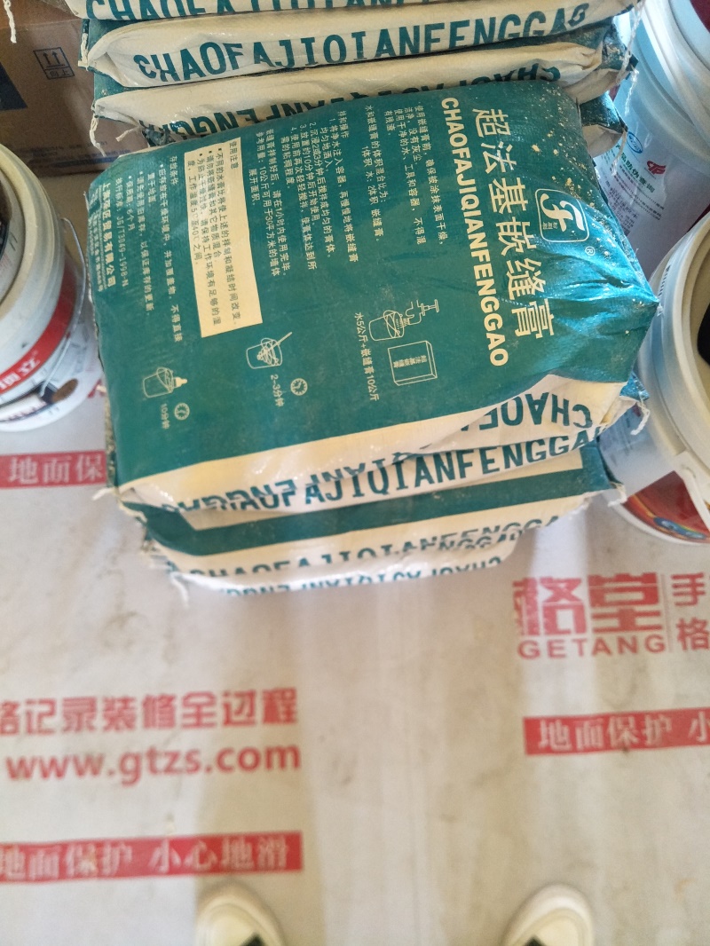 IMG20190528125907.jpg