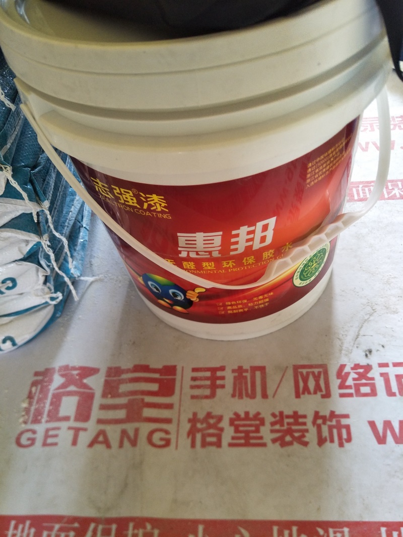 IMG20190528125911.jpg