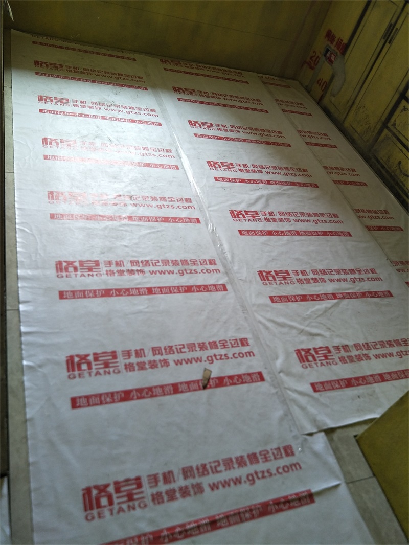 IMG20190528130147.jpg