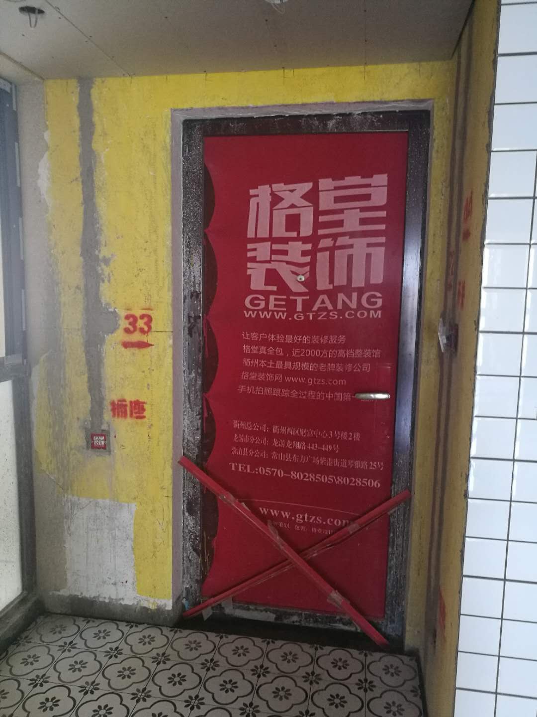 7665998ae95c997b6a0098dff45b919.jpg