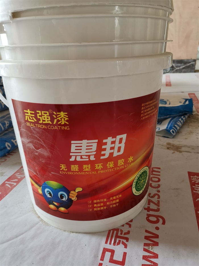 IMG_20190516_100209.jpg
