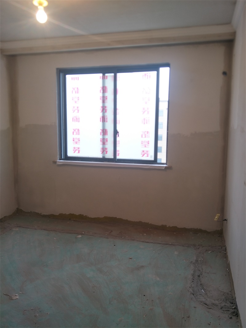 IMG20190603075329.jpg