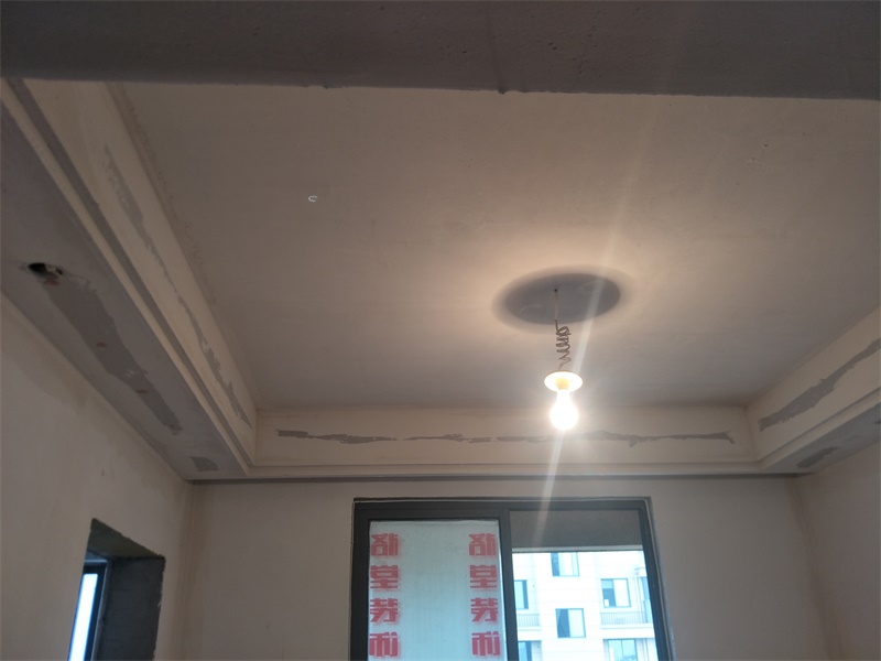 IMG20190603075432.jpg