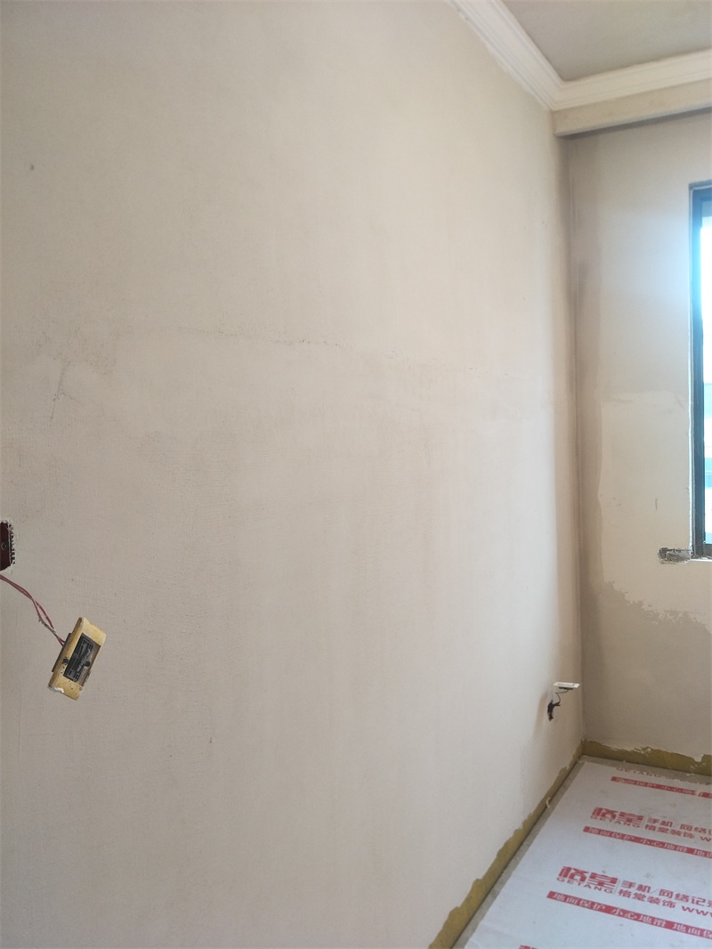 IMG20190603075447.jpg