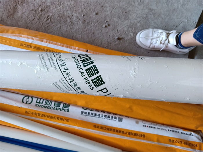 IMG20190604093346.jpg