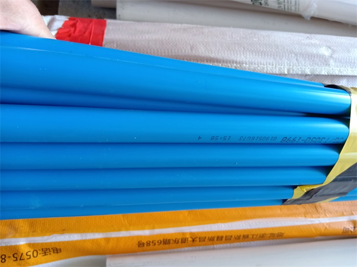 IMG20190604093409.jpg