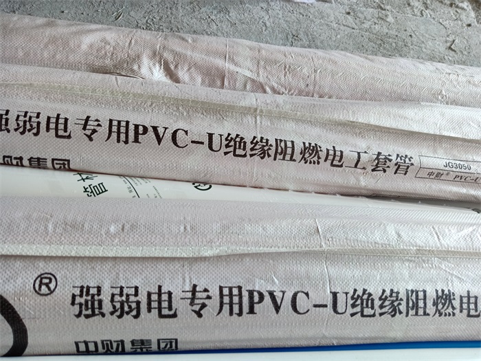 IMG20190604093430.jpg