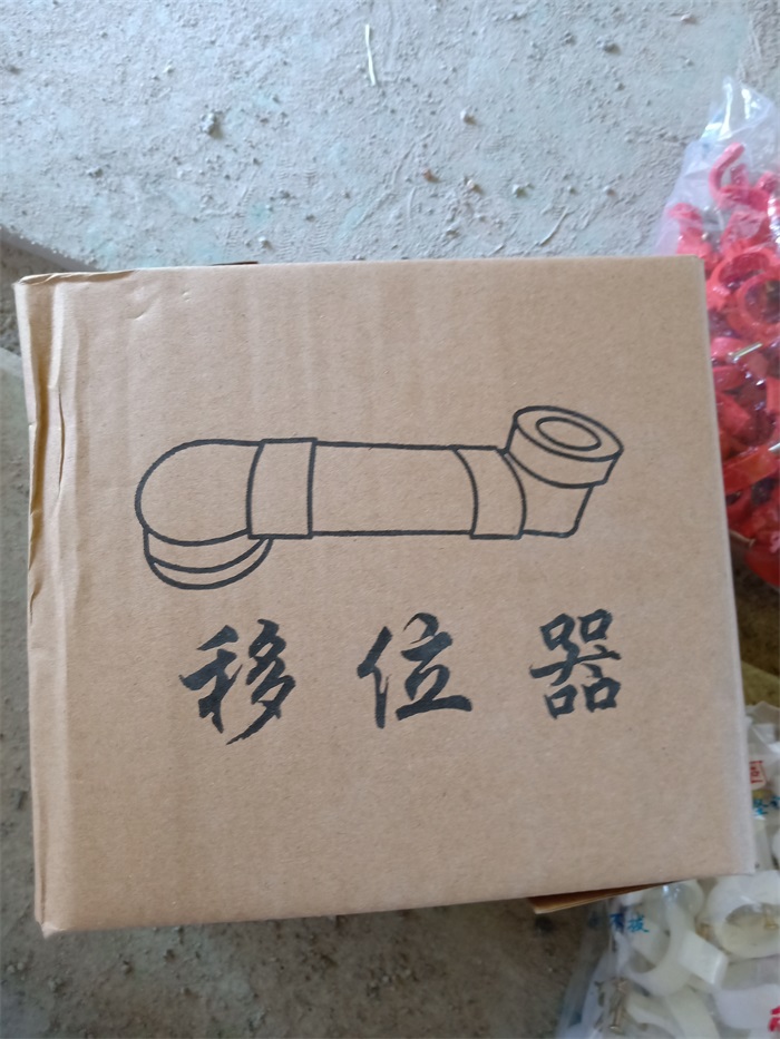 IMG20190604093457.jpg