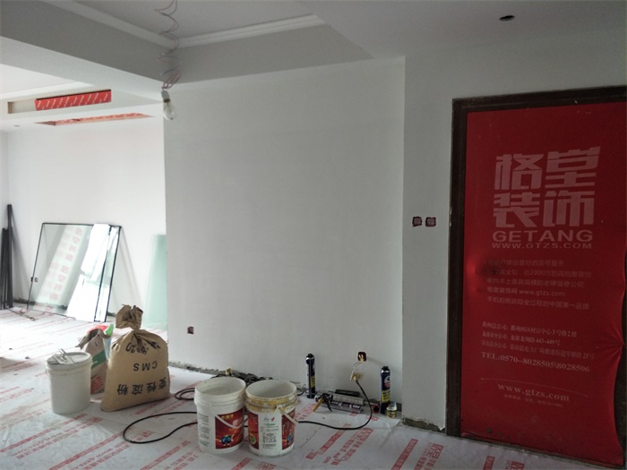 IMG20190429091137.jpg