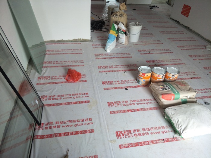 IMG20190429091156.jpg
