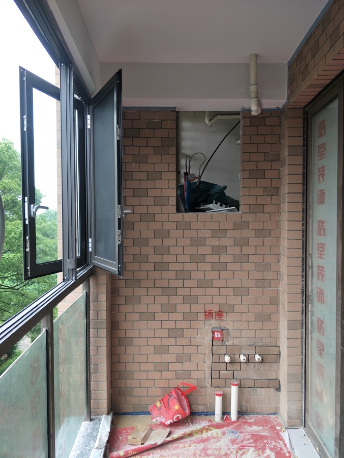 IMG20190429091307.jpg